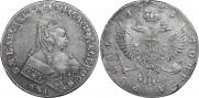 1 рубль 1751 года