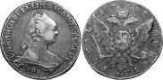 1 rouble 1757 year