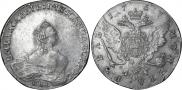 1 рубль 1757 года