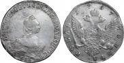 1 рубль 1757 года