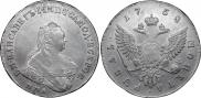 1 rouble 1758 year