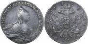 1 rouble 1758 year