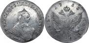 1 rouble 1758 year