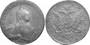 1 rouble 1760 year