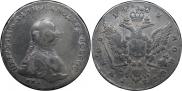 1 рубль 1762 года