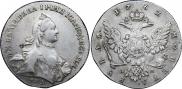 1 рубль 1762 года