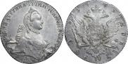 1 rouble 1765 year