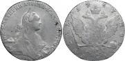 1 рубль 1767 года