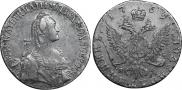 Polupoltinnik 1769 year