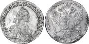 20 kopecks 1771 year