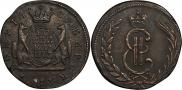 1 копейка 1773 года