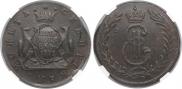 5 kopecks 1775 year