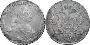 1 rouble 1776 year