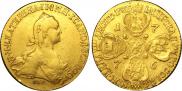 10 roubles 1776 year