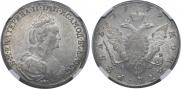 1 rouble 1779 year
