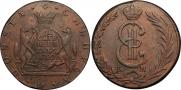 10 копеек 1780 года