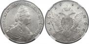 1 rouble 1783 year