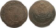 5 копеек 1784 года
