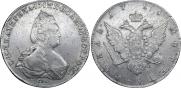 1 rouble 1785 year
