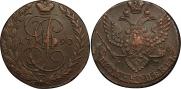 5 kopecks 1790 year