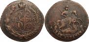 2 kopecks 1790 year