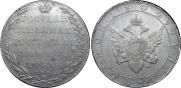 1 rouble 1802 year
