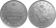 1 rouble 1808 year