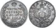 1 рубль 1812 года