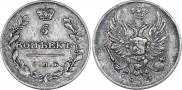 5 kopecks 1814 year