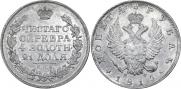 1 rouble 1815 year