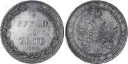 1,5 рубля - 10 злотых 1835 года