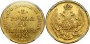 3 рубля - 20 злотых 1835 года