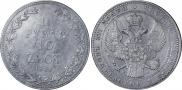 1,5 рубля - 10 злотых 1836 года