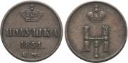 Polushka 1851 year