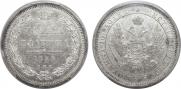 Poltina 1858 year