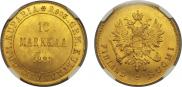10 markkaa 1882 year