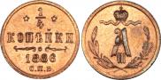 1/4 kopeck 1886 year