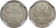 5 kopecks 1887 year