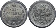 15 kopecks 1889 year