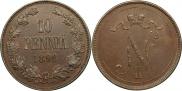 10 pennia 1896 year