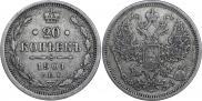 5 kopecks 1901 year