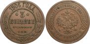 3 kopecks 1906 year