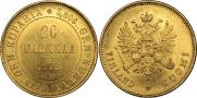 20 markkaa 1912 year
