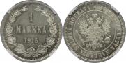 1 markka 1915 year
