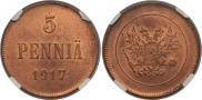 5 пенни 1917 года
