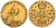 5 roubles 1764 year