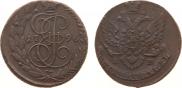 5 копеек 1796 года