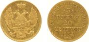3 рубля - 20 злотых 1834 года