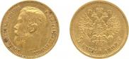 5 roubles 1898 year