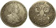 1 рубль 1721 года